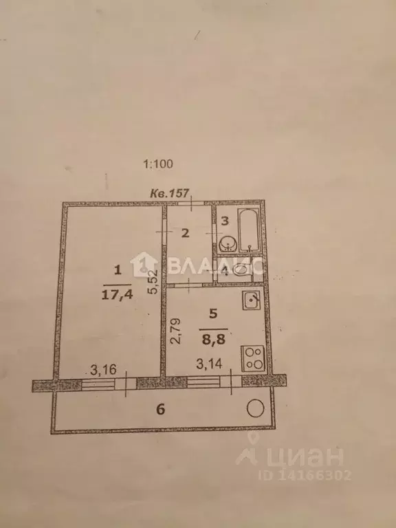 1-к кв. Белгородская область, Белгород ул. Щорса, 57 (36.0 м) - Фото 1