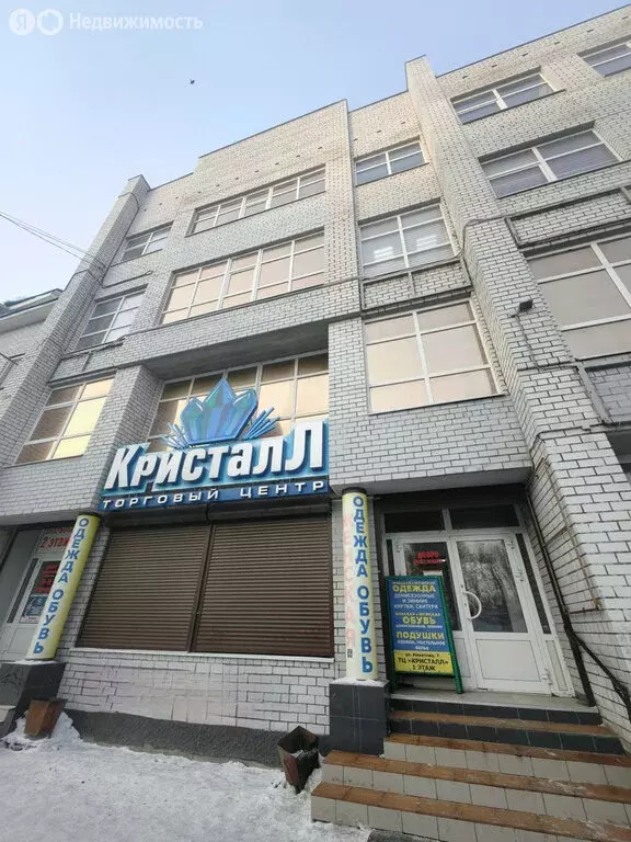 Помещение свободного назначения (52 м) - Фото 0