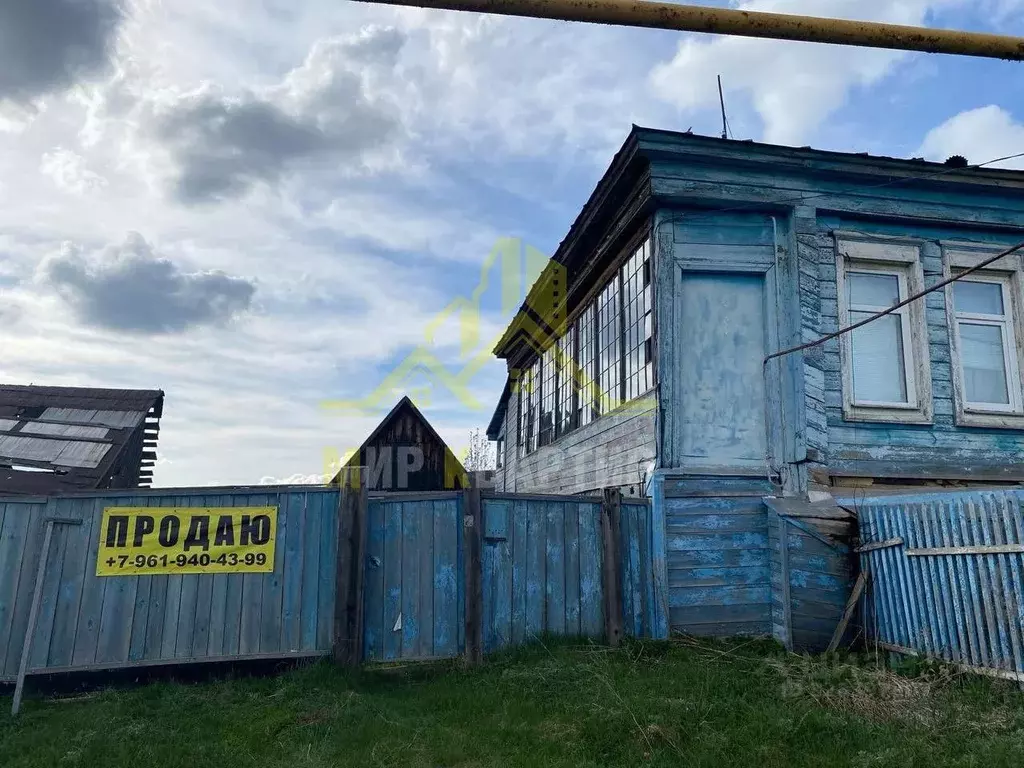 Дом в Башкортостан, с. Зилаир ул. Серкова, 12 (32 м) - Фото 1