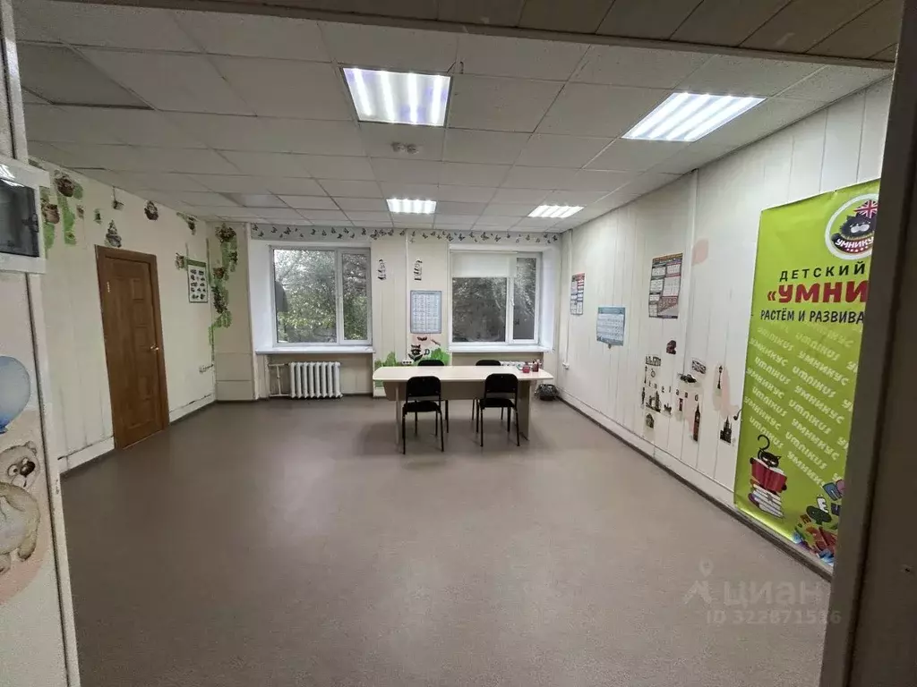 Офис в Омская область, Омск ул. Красный Путь, 143А (32 м) - Фото 2