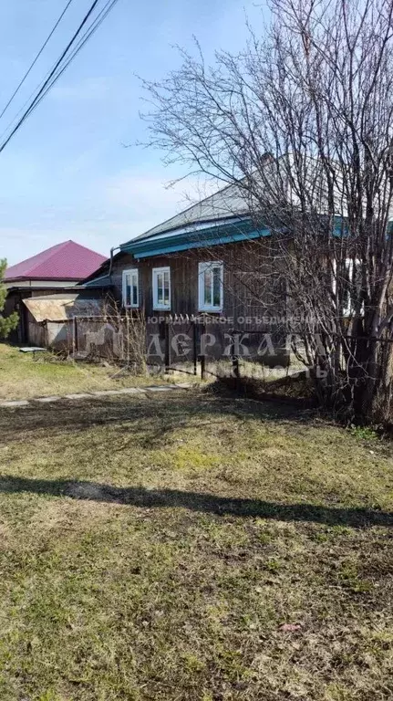 Дом в Кемеровская область, Топки Полевая ул. (88 м) - Фото 0