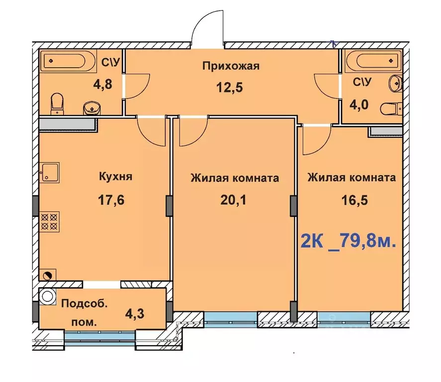2-к кв. Ставропольский край, Ставрополь ул. Ленина, 201 (79.8 м) - Фото 1