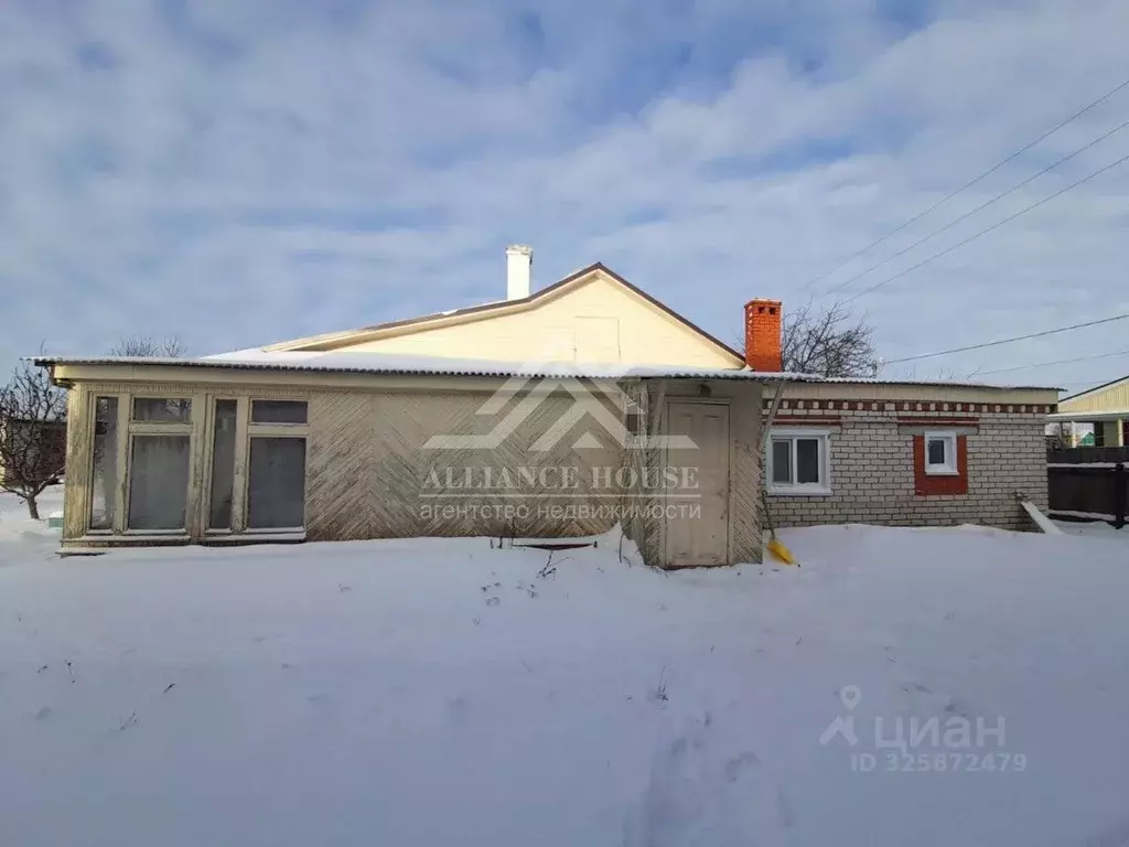 Дом в Татарстан, Арск ул. Солнечная, 32 (125 м) - Фото 2