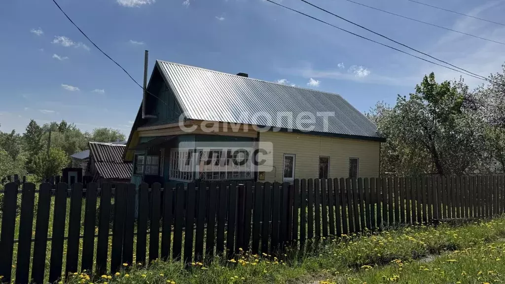 Дом в Калужская область, с. Износки ул. Октябрьская, 9 (44 м) - Фото 1