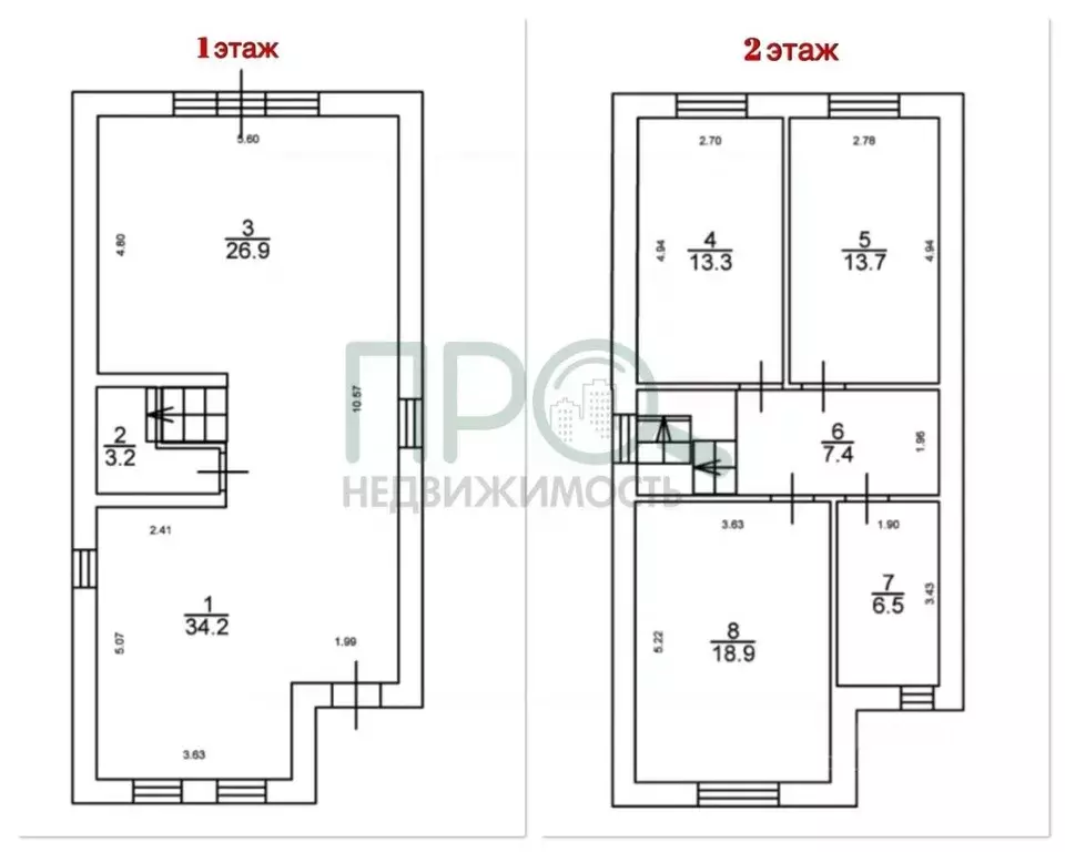 Дом в Ростовская область, Таганрог 18-й пер., 3 (140 м) - Фото 2