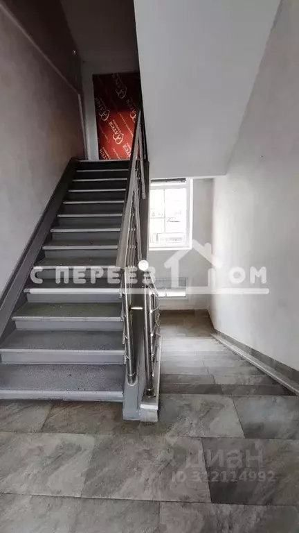 Помещение свободного назначения в Нижегородская область, Нижний ... - Фото 2