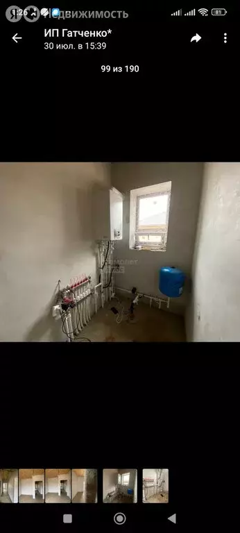 Дом в посёлок Новосергиевка, улица Мичурина (65 м) - Фото 0