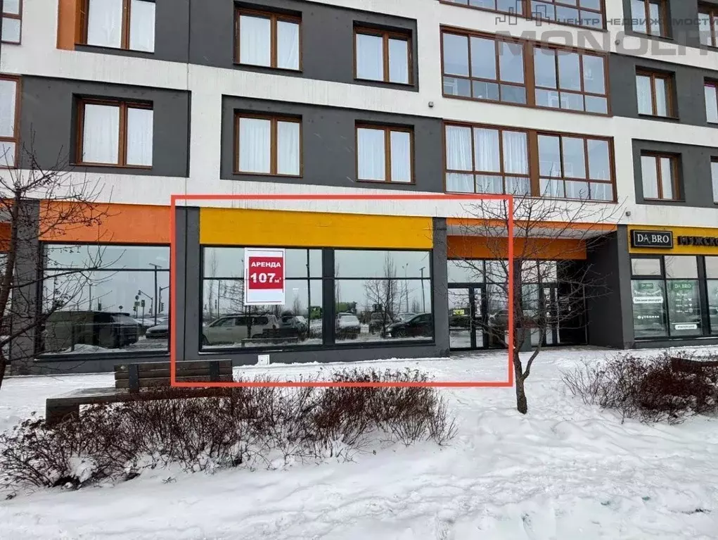 Торговая площадь в Свердловская область, Екатеринбург ул. Лучистая, 6 ... - Фото 1