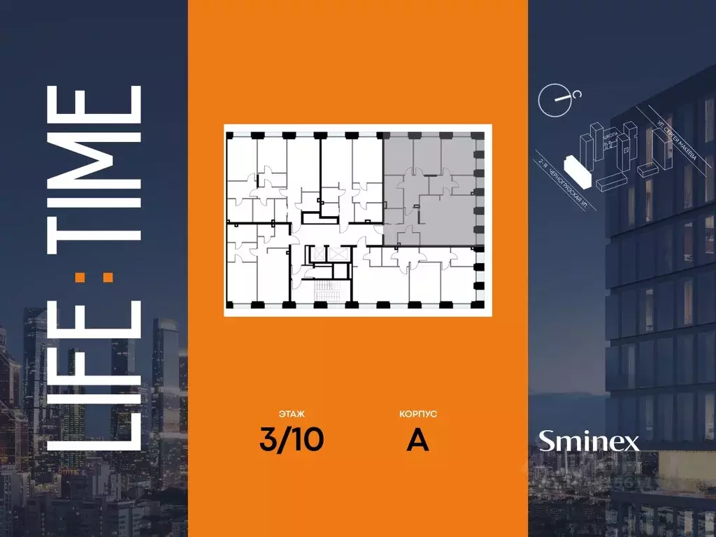 3-к кв. Москва 2-я Черногрязская ул. (135.0 м) - Фото 2