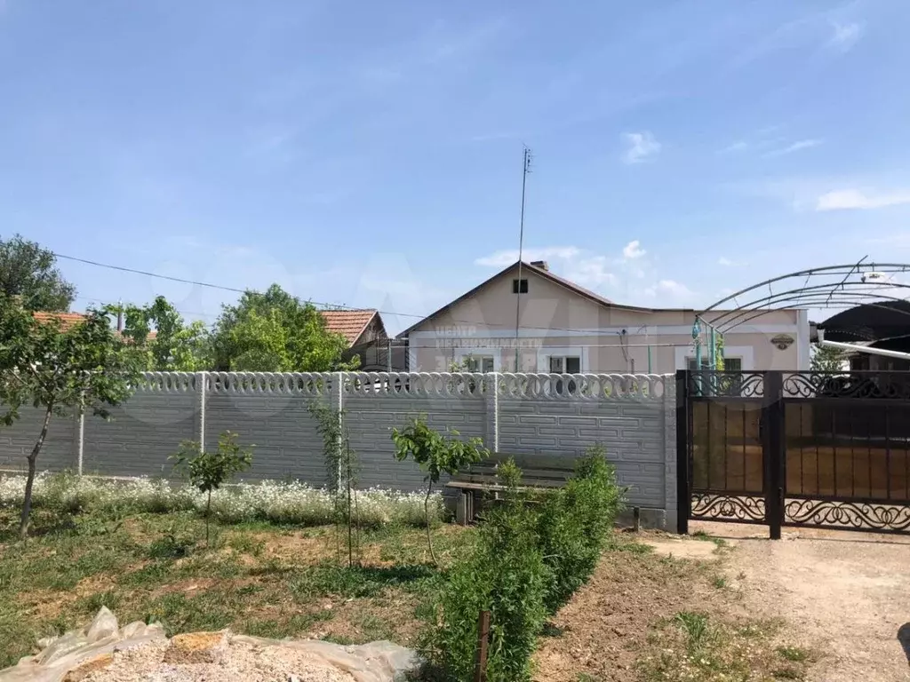 Купить Дачу В Красногвардейском Районе Крым