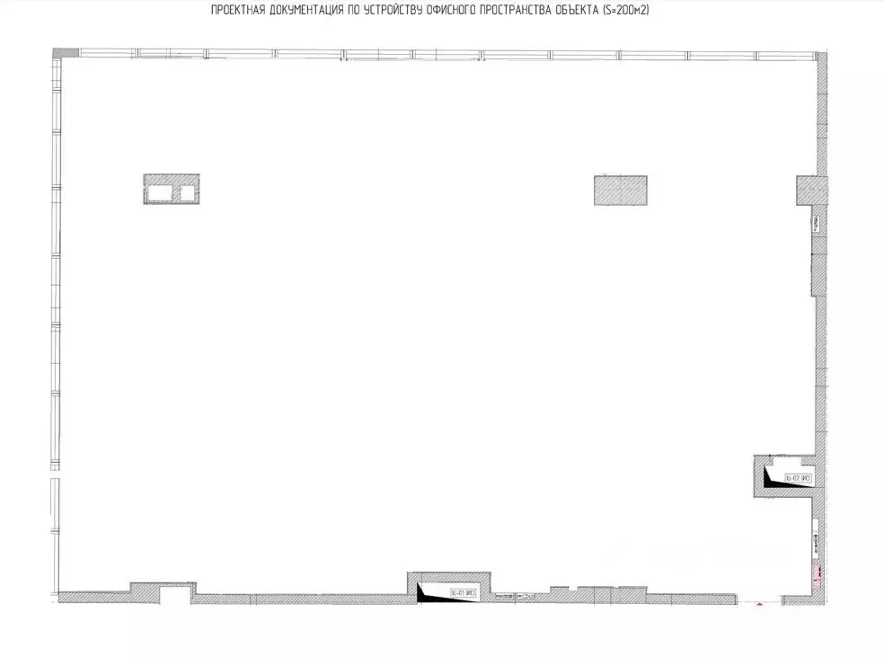 Офис в Москва наб. Пресненская, 6с2 (196 м) - Фото 2