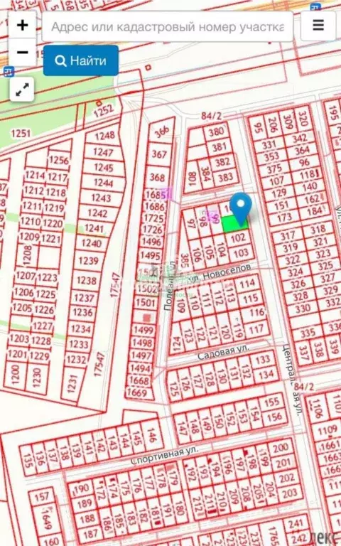 Участок в Саратовская область, Балаковский район, с. Натальино ул. ... - Фото 1