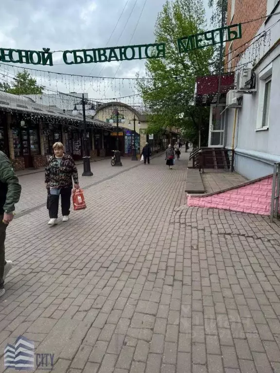 Помещение свободного назначения в Московская область, Балашиха ... - Фото 1