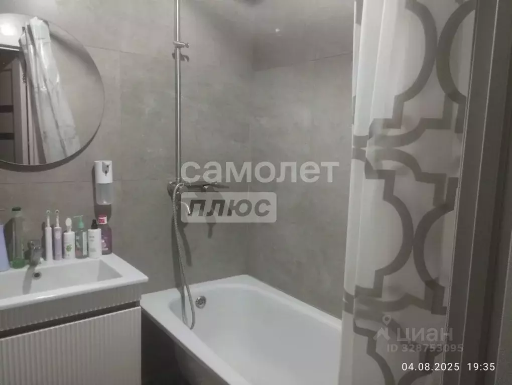 Комната Москва, Москва, Троицк ул. Бориса Житкова, 5 (10.0 м) - Фото 2