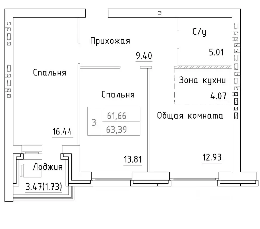 2-к кв. Новосибирская область, Новосибирский район, Мичуринский ... - Фото 0