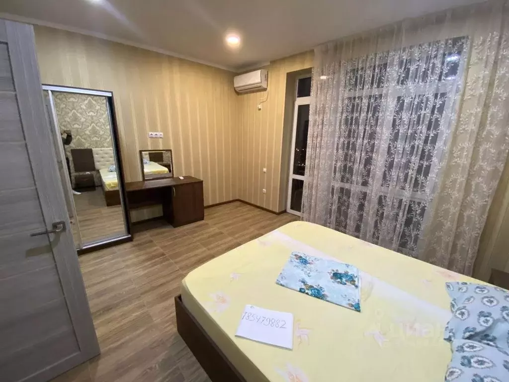 1-к кв. Краснодарский край, Сочи Марьинское ш., 37 (30.0 м) - Фото 1