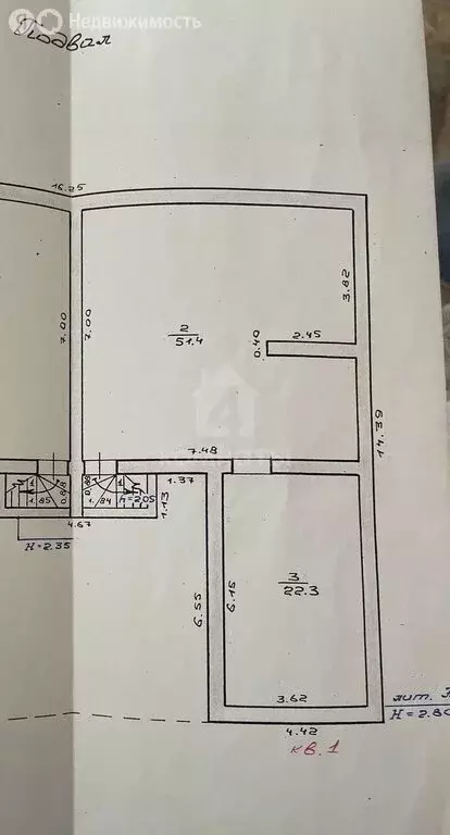 Дом в Воронеж, жилой массив Лесная Поляна-1, 16А (260.5 м) - Фото 1