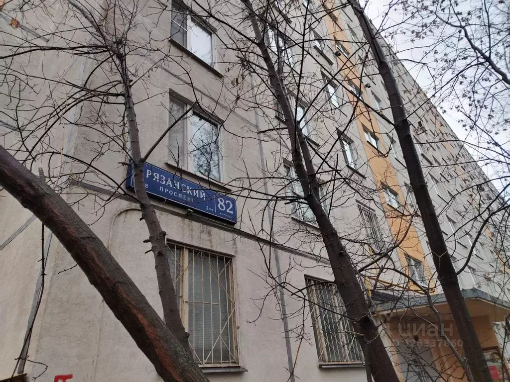 Свободной планировки кв. Москва Рязанский просп., 82К1 (50.8 м) - Фото 2