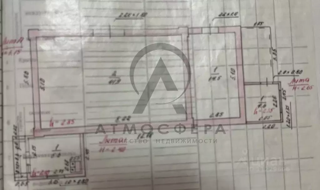 Дом в Краснодарский край, Апшеронск Краснознаменная ул. (360 м) - Фото 2