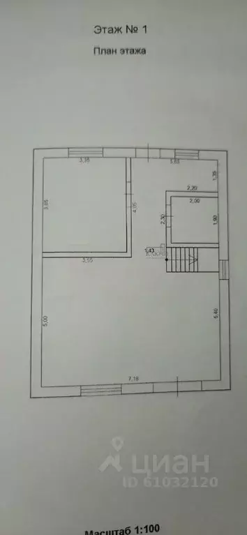 Дом в Челябинская область, Магнитогорск ул. Любимая, 105/3 (140 м) - Фото 1