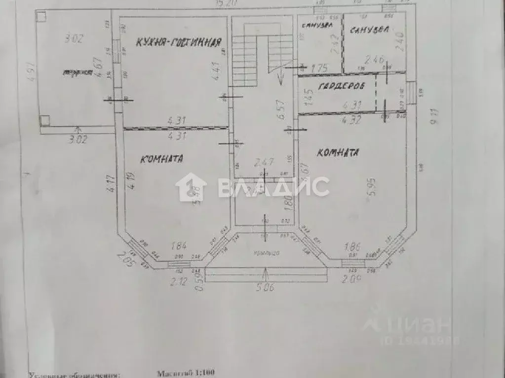 Дом в Москва д. Сатино-Русское, 49А (160 м) - Фото 2