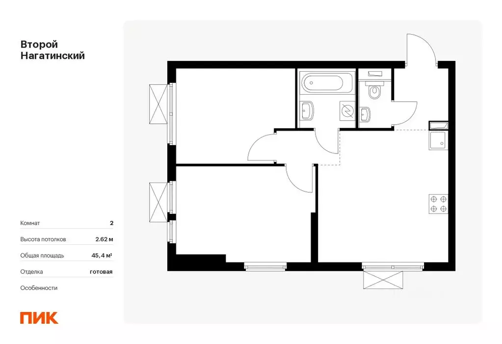 2-к кв. Москва Второй Нагатинский жилой комплекс, к6 (45.4 м) - Фото 0
