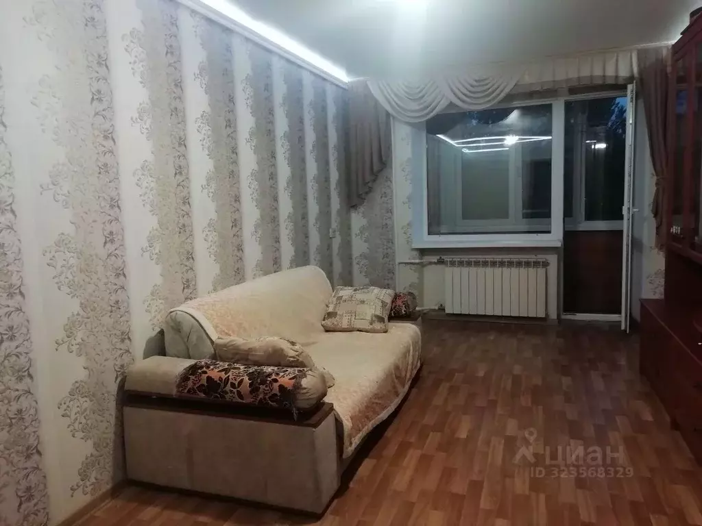 2-к кв. Ростовская область, Ростов-на-Дону ул. Балакирева, 29/87 (46.0 ... - Фото 1