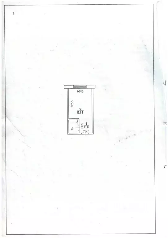 Студия Приморский край, Арсеньев Октябрьская ул., 19/2 (23.0 м) - Фото 0