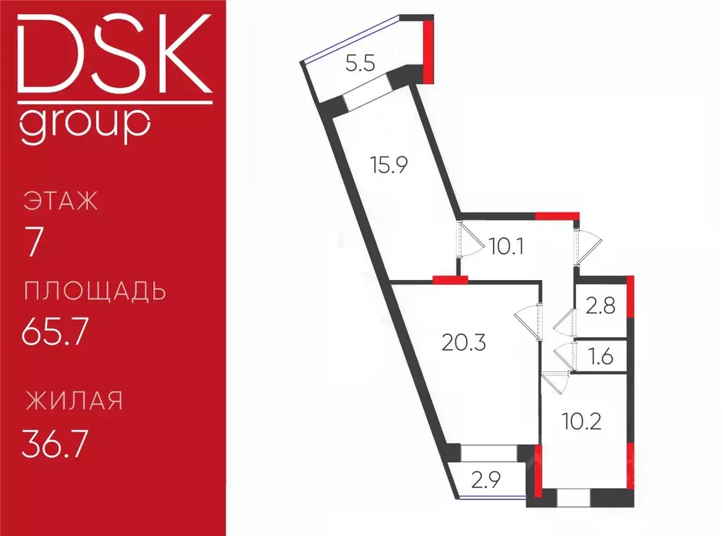 2-к кв. Московская область, Дмитров Московская ул., 21 (65.7 м) - Фото 0