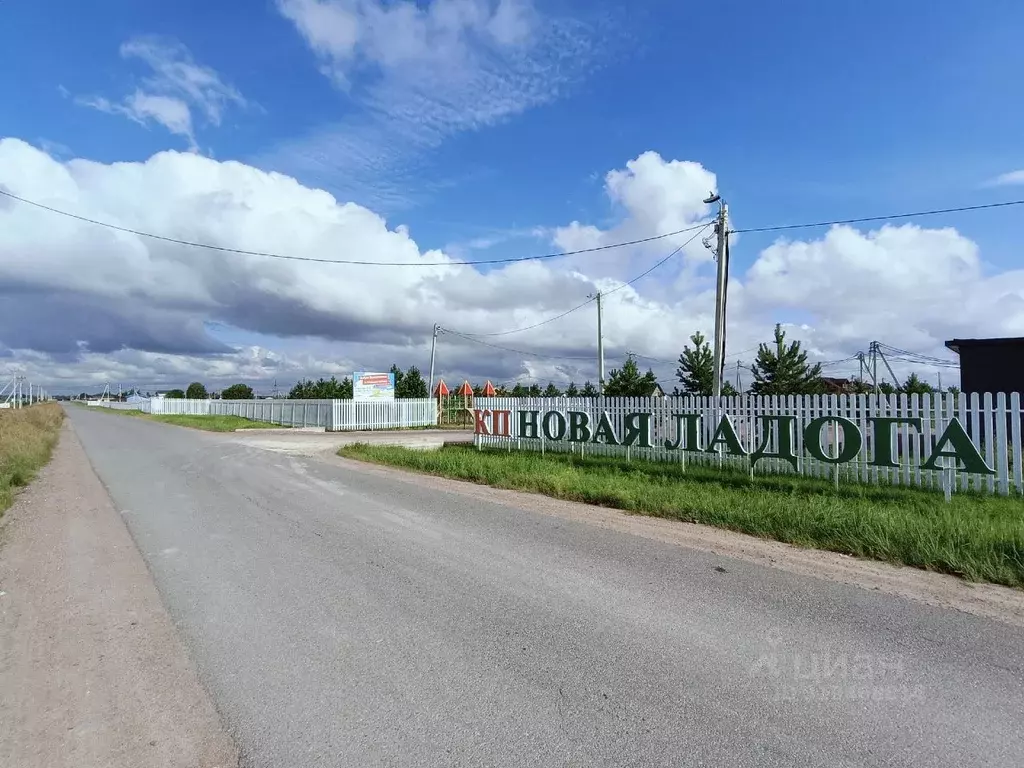 Участок в Ленинградская область, Тосненский район, Федоровское ... - Фото 0