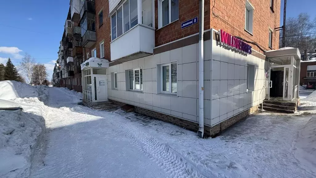 Офис в Кемеровская область, Юрга Московская ул., 8 (115 м) - Фото 1