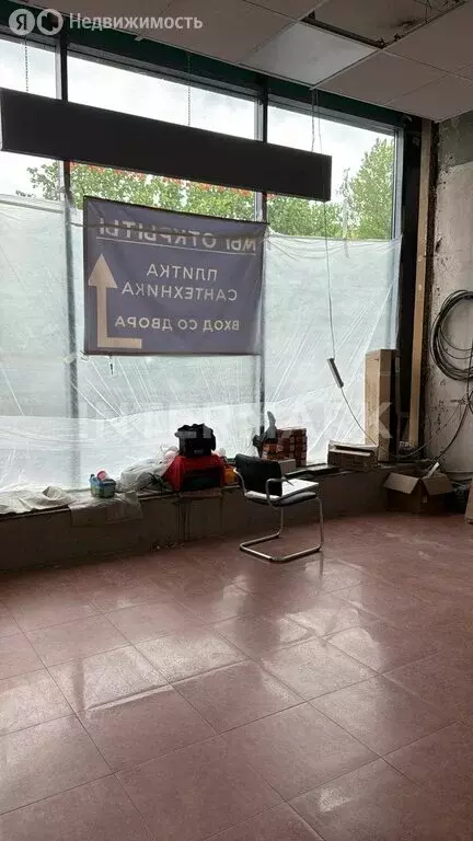 Помещение свободного назначения (38 м) - Фото 1
