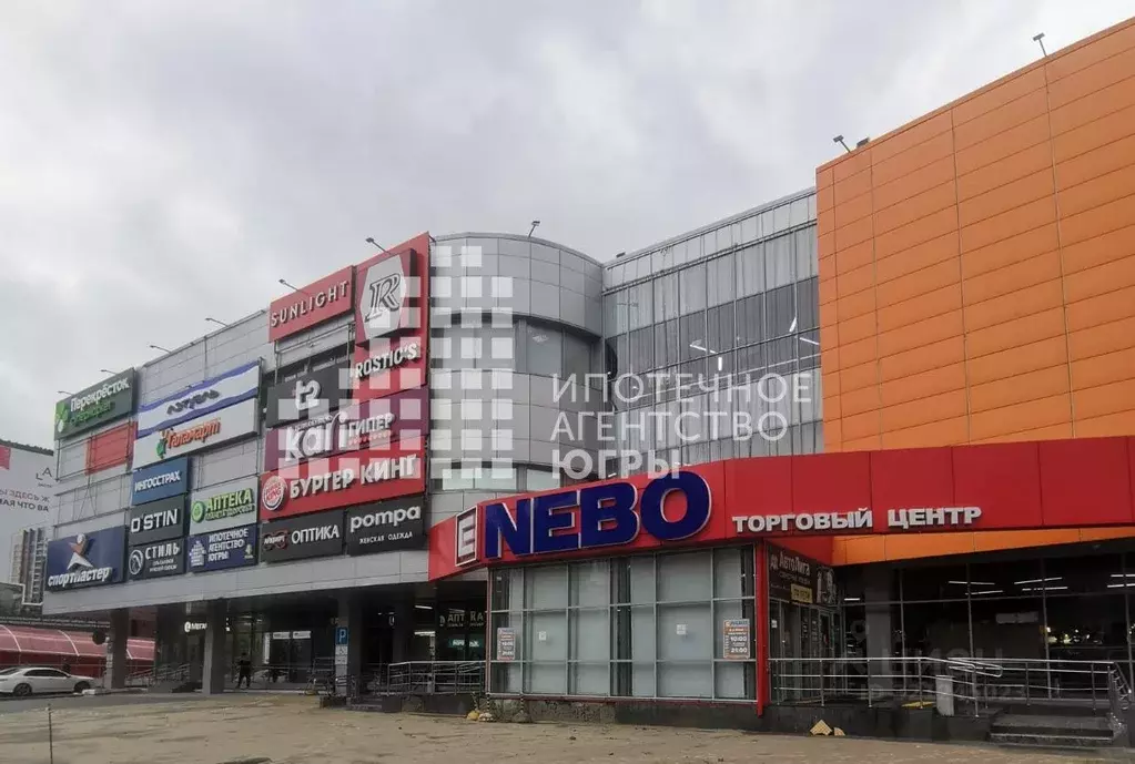 Торговая площадь в Ханты-Мансийский АО, Ханты-Мансийск ул. Мира, 45 ... - Фото 0