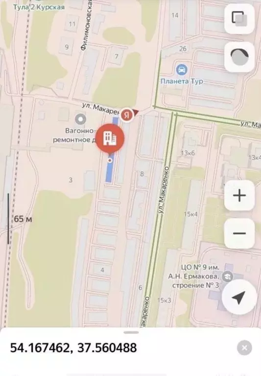 Гараж в Тульская область, Тула Автокооперативаа № 25 тер., 10 (23 м) - Фото 1