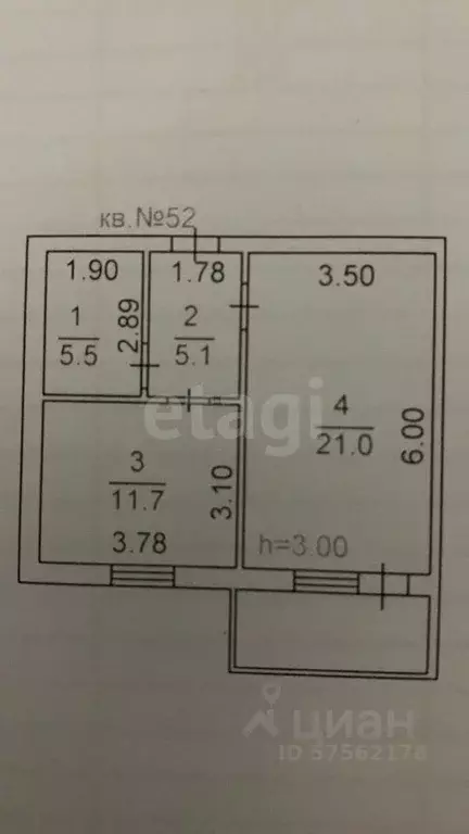 1-к кв. Дагестан, Махачкала ул. Ирчи Казака, 53 (50.0 м) - Фото 1