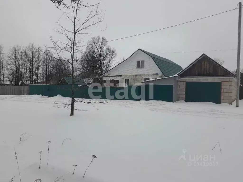 Купить Дачу В Унече Брянской Области