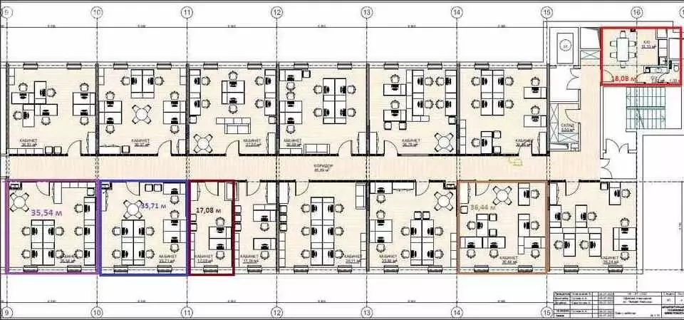 Офис (37 м) - Фото 2