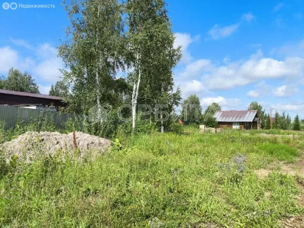 Участок в Тюмень, Южная улица (6 м) - Фото 1
