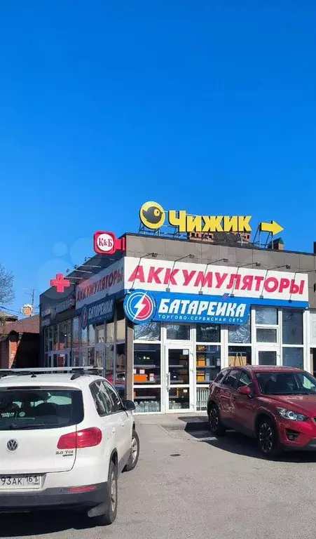Помещение на дороге - Фото 1