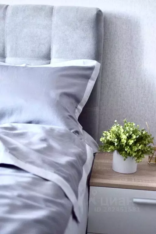 2-к кв. Саратовская область, Саратов просп. Героев Отечества, 4 (38.0 ... - Фото 2