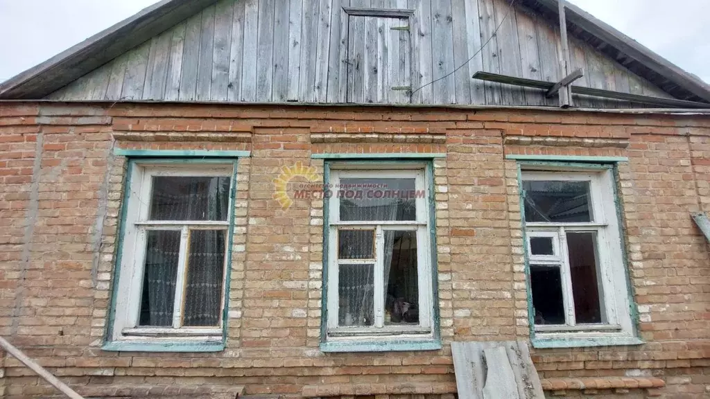Дом в Краснодарский край, Ейск Октябрьская ул. (72 м) - Фото 1