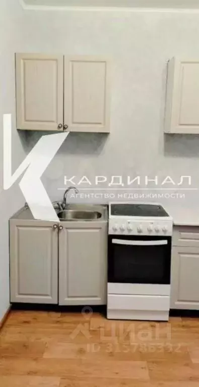 1-к кв. Белгородская область, Старый Оскол Макаренко мкр, 34 (34.0 м) - Фото 1