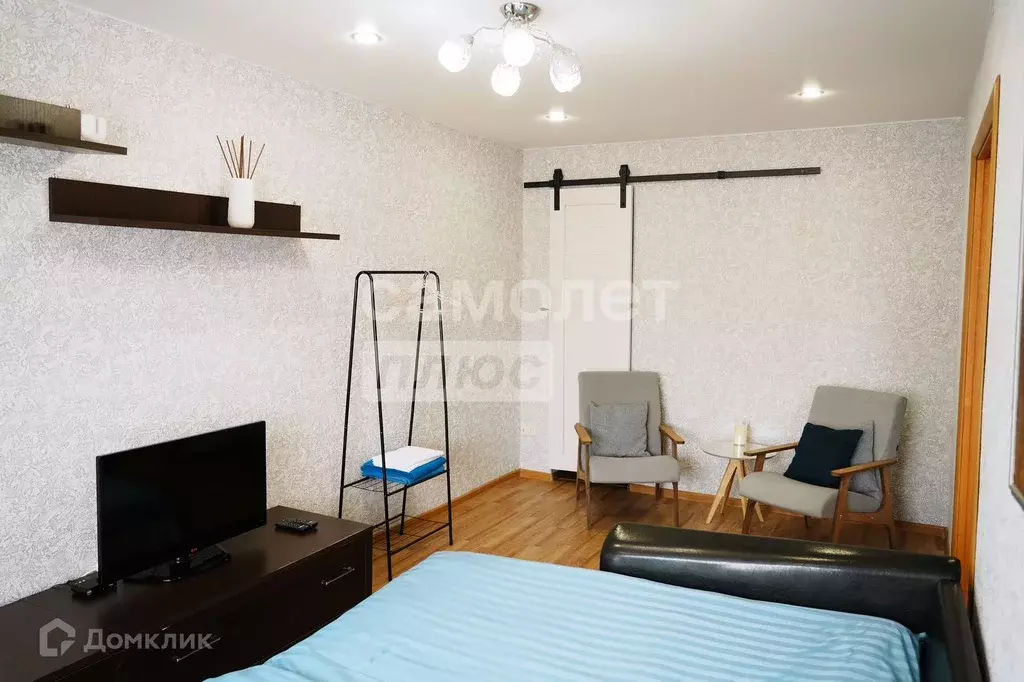 Продаётся 1-к квартира, 31.2 м - Фото 1