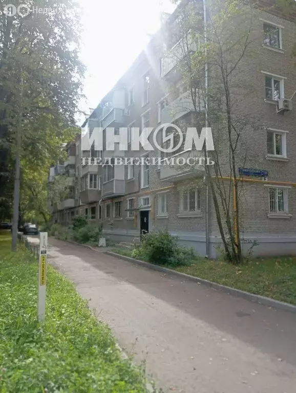 2-комнатная квартира: посёлок Рублёво, Новорублёвская улица, 11 (43.9 ... - Фото 1