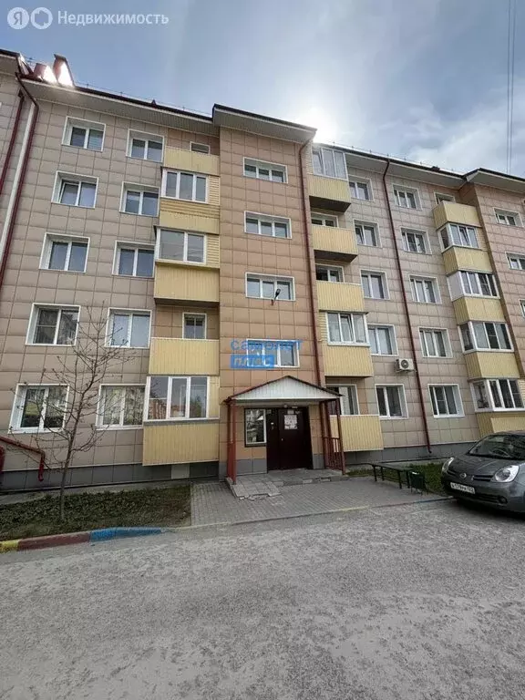 Квартира-студия: Бийск, Ленинградская улица, 59 (23.9 м) - Фото 0