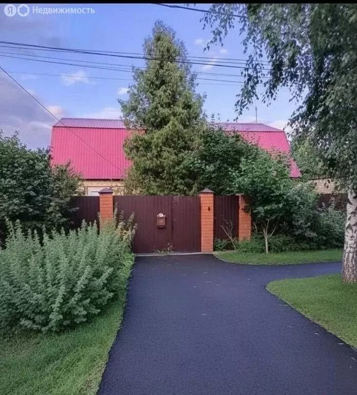 Дом в Щербинка, Прудовая улица, 23 (230 м) - Фото 1