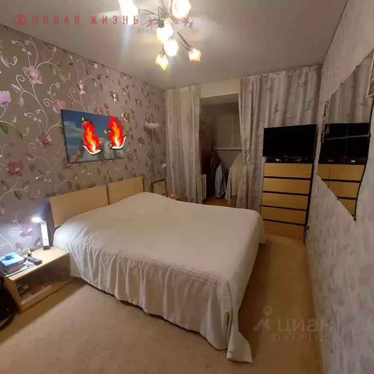 3-к кв. Самарская область, Самара Волжское ш., 123 (68.2 м) - Фото 1