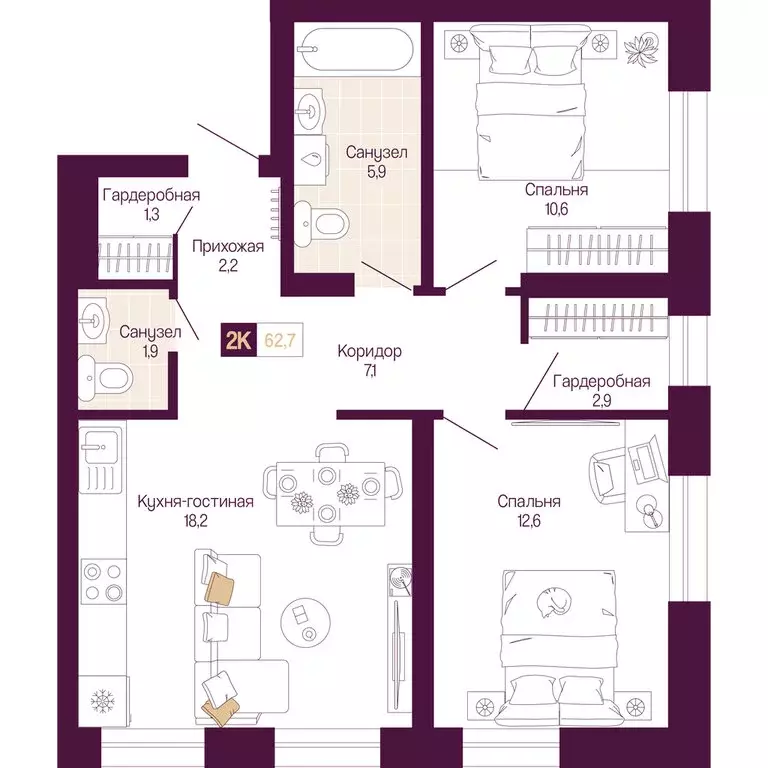 2-комнатная квартира: Нижний Новгород, Нижегородский район (62.7 м) - Фото 1