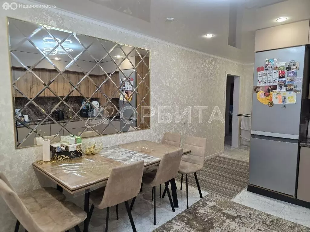 2-комнатная квартира: Тюмень, Кремлёвская улица, 89 (66 м) - Фото 2