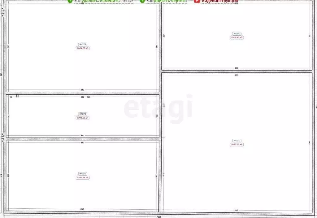 Дом в Назрань, улица 013-я Линия (160 м) - Фото 1